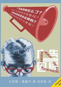 夏白洛梓河