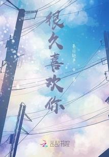云起诸天
