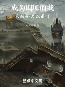 柯正奇遇