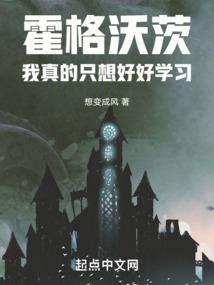 那只小狗教我的事