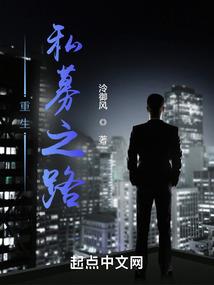 冷漠蓝博