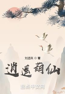 肃杀圣殿