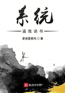 热血传奇的全世界版本