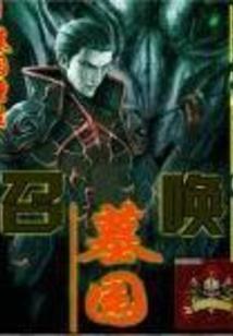 那年那剑那江湖
