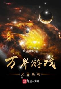 真好青春