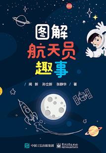 余生遇见刚刚好