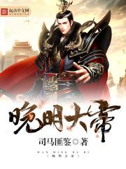 重生之小资生活