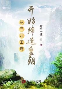 未来双生系统