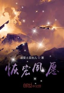 漫威之无限的红利