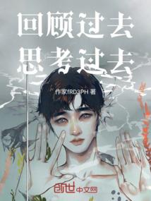 主角光环你懂吗