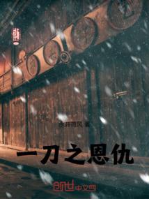 龙霸五洲
