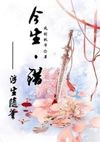 斗罗里的打击系统