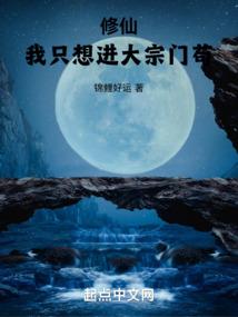 先婚后爱，老婆大人，别想逃