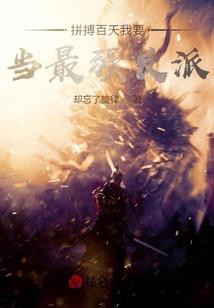 爱在雪里长眠