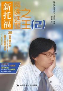 西西七月