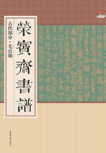 父母的干涉，让我成了高级剩客