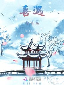 网游之俺是小偷