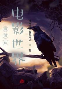 谁的青春不喊疼