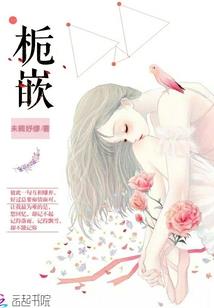 曾追忆