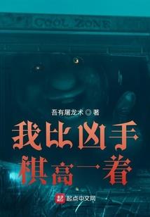 英雄陛下