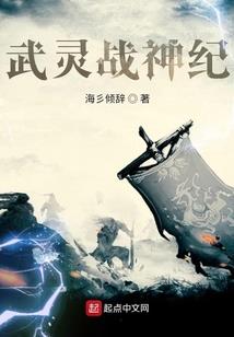 红颜腹黑别惹我
