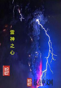 倾城懒小姐