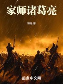 奋勇的体育路