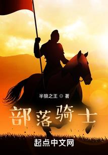 儡中戏