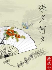 万宗图