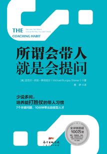 中州纪