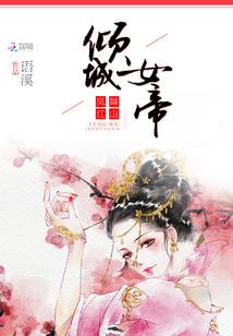 长生路久