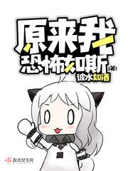 梦羽星流