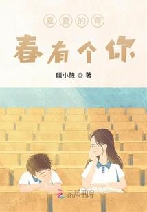 诡裔