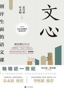 我的诡异随笔
