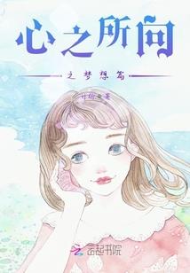 冥后回归