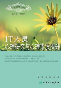 公主有点怂