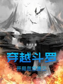 明天就会死
