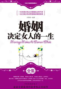 一落便是别
