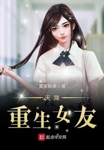 偿生