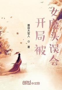 半生一锅汤