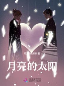 听说喝酒不止渴