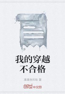 短暂的幸福