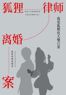还梦与你