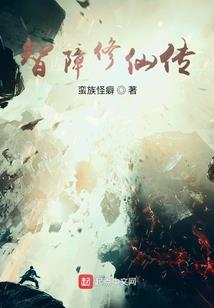 吃掉17天