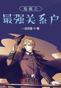数十年穿越时空的我