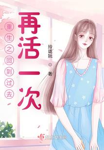 神级系统之超级英雄