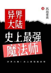 朕可不是吉祥物