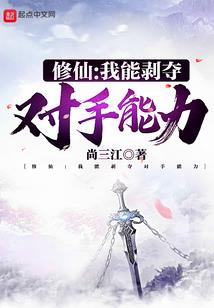 武动魔尊