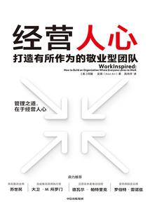 凛冽寒冬
