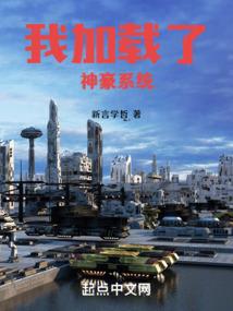 龙形苍穹